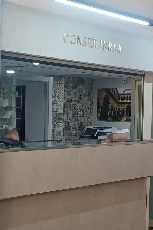 Apartamento Acogedor Junto A Calle Betis, Triana-Los Remedios 塞维利亚 外观 照片